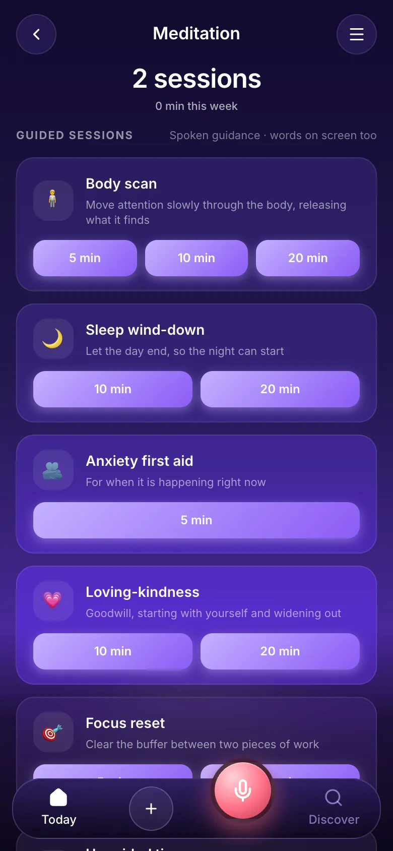 tr8ck meditation screen